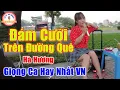 Download Lagu Đám Cưới Trên Đường Quê - Giọng Ca Hát Rong Hay Nhất Việt Nam Khiến Công Viên Ngỡ Ngàng | Hà Hương