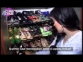 Download Lagu Syahrini Dan Koleksi Sepatunya - cumicumi.com