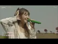 Jung Eun-ji 'AWay' Fanchant