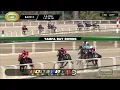 February 8 2026 Race 3