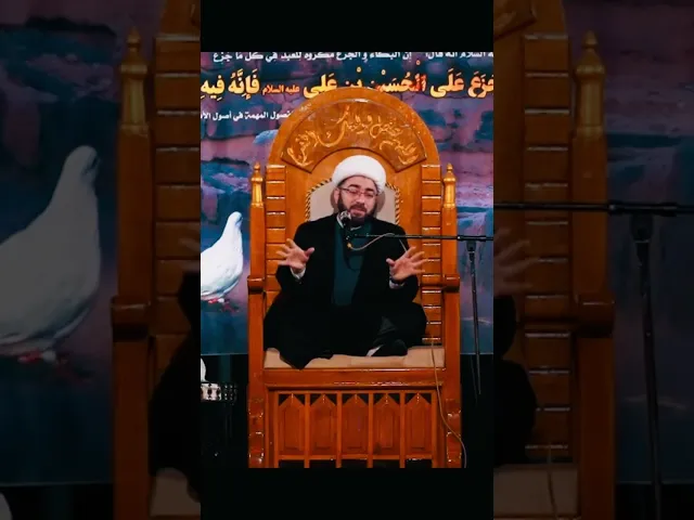 ⁣تلك احبها #لائذاً بالحسين (3)#اكسبلور #لايك #دويتو #متابعه #تيك_توك #قصص #تصميمي