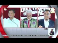 Download Lagu Siaran TVRI Nasional | Pilihan Rakyat 28 Januari 2024