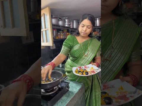 ✨Mummy వంకాయ్ మసాలా🍆చేసింది 🥳#viralvideo #cookingvideo #family #shortvideo #ytshorts