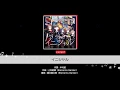 Download Lagu [Bang Dream] Poppin Party- イニシャル (Initial) (Expert 26)