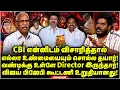 Lagu CBIயிடம் உண்மையை சொல்வேன்! வண்டிக்கு உள்ளே இருந்த Director! TVK Vijay BJP கூட்டணி உறுதி! Ayyanathan