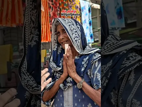 03234690233 Easypaisa Add Your Piyaar Muhhbt #helpinghands# #emotional #shortvideo