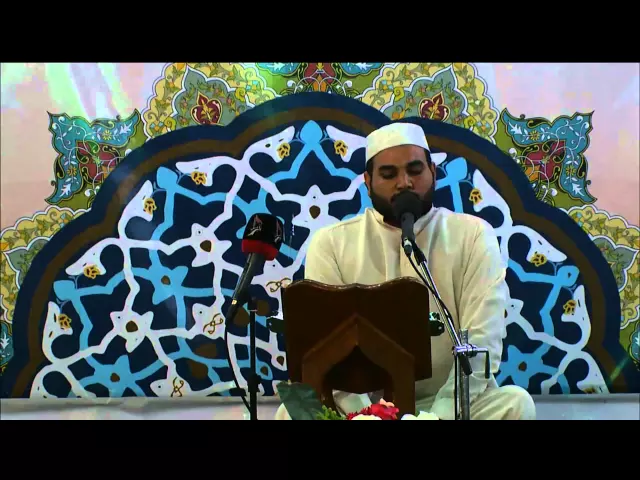 ⁣القارئ قاسم الجبوري || المحفل القرآني الرمضاني || العتبة العلوية المقدسة 1436هـ