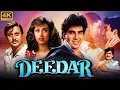Download Lagu Akshay Kumar's DEEDAR (1992) Full Movie | Karishma Kapoor | Bollywood Romantic Action Movie