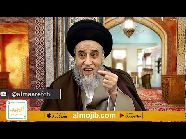 ما المقصود بالدعي