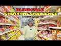 Blindfold Shopping Challenge Embarrassing Moments at the Shop