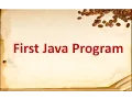 How to Write First Simple Java Program in Cmd