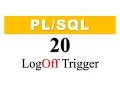 tutorial 20 Database Event Log Off Trigger In Oracle By Manish Sharma Rebellion Rider