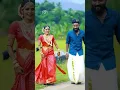 Download Lagu happy day💞💞#trending #viral #romantic #diyafavas #reels #instagram #shorts #marriage #shortsvideo