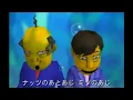 Download Lagu Steamed Hams but it's \