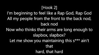 Download Eminem - Rap God Lyrics [CLEAN EDIT] MP3