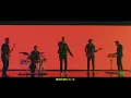 Cairokee - Ya Abyad Ya Eswed كايروكي - يا أبيض يا أسود