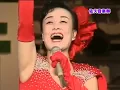 美空ひばり 真赤な太陽～柔