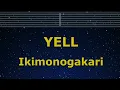 Download Lagu Karaoke♬ YELL - Ikimonogakari 【No Guide Melody】 Instrumental, Lyric