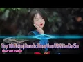 Download Lagu Top 10 Hmong Remix Songs 2025 – Siab Tu Siab, Tab Sis Zoo Mloog 🎧
