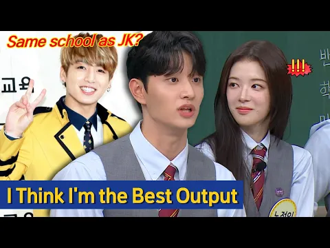 Download MP3 [Knowing Bros] Who Graduated From the Same School as BTS Jungkook?