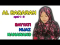Download Lagu TILAWAH QUR'AN MERDU SURAH AL-BAQARAH 1 ~ 6