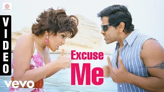 kanthaswamy excuse me video vikram shreya