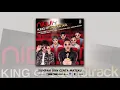 NIDJI - SUMPAH DAN CINTA MATIKU (OFFICIAL AUDIO)