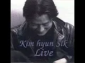사랑했어요 (사랑했어요)