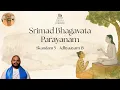 Lagu Priyavrata Vamsha varnanai -Skandam 5 Adhyaayam 15 in #tamil by #muralidharadas #ramakrupadarbar