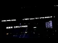 William So (蘇永康) - 那誰 - 黃偉文作品展Concert (9-02-12)