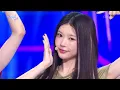 It's Me - ILLIT 아일릿 [Music Bank] | KBS WORLD TV 260529