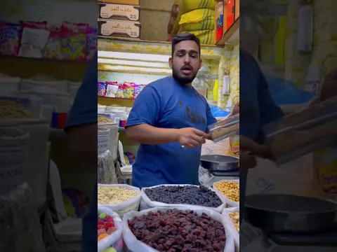 الك تعليق؟