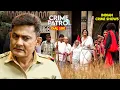Download Lagu Bengal Crime | एक मजबूर लड़की | Crime Patrol | Crime Patrol 2025