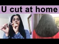 Download Lagu സ്വന്തമായി U CUT വീട്ടിൽ തന്നെ ||  How to cut 'U' shape hair cut at home||PROFESSIONAL|| Cut at Home