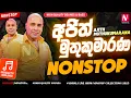 Download Lagu Ajith Muthukumarana Best Live Nonstop Collection 2025 | New Sinhala Live Show Nonstop | OLD Nonstop MP3