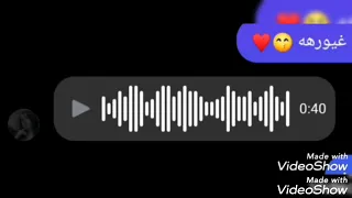 ريكورد لما البنت تعرف حبيبها كلم بنت تانيه شوف ردت عليه قلت اي ف ريكورد هو ف غيره بطريقه دي 