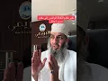 Download Lagu تغيير نظام الكفاله للوافدين 402