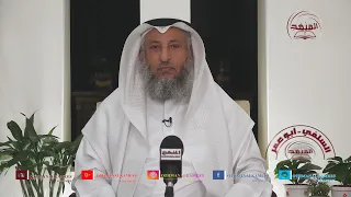 الشيخ د  عثمان الخميس   معنى شهادة أن لا إله إلا الله وأن محمد ا رسول الله   دندنها