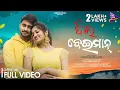 Download Lagu Dil Beiman | Jyoti Prakash | Lipsa Mishra | Humane Sagar | Lipsa Mahapatra | Goodly Rath | TM