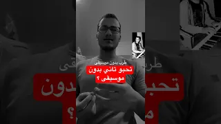 فات من عمري سنين اغاني الزمن الجميل ام كلثوم فات من عمري سنين ام كلثوم 