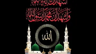 اجمل نغمه رنين هاتف دينيه   اجمل قصيدة في مدح النبي  ص  غازلتها فتبسمت  دندنها