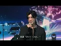 Yan Ting 周殷廷《三生有幸》Live @Chill Club No.1