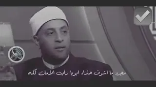 أجمل ما قيل علي الأب وعظمة الأب 
