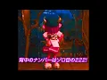 Russian Village Boys - Ciao (Pikapool edit)