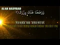 Download Lagu 094 ALAM NASYRAH//AL-INSYIRAH (Latin \u0026 Terjemahaan)