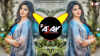 iman dol jayenge edm trool mix bollywood dance dj song dj ajay aurangabad