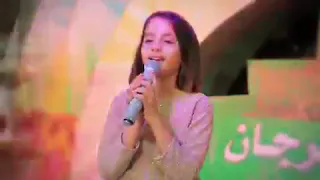 ماريا قحطان   سلمو لي على اللي سم حالي دندنها