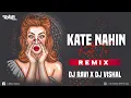 Lagu Kate Nahi Kat Te Ye Din Ye Raat | Remix | Dj Ravi x DJ Vishal | #anilkapoor #shridevi