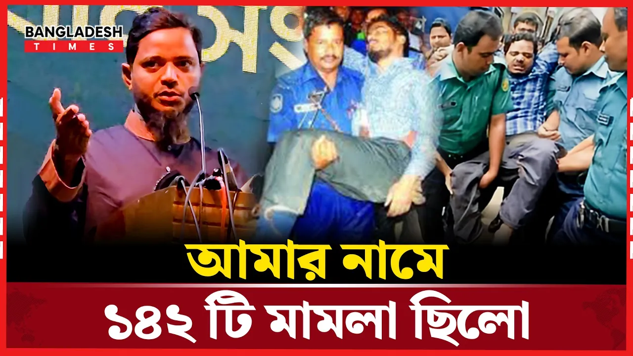 গোয়েন্দারা যা বলেছিলেন জামায়াত নেতা মাসুদকে