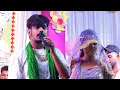 Download Lagu गया स्टेज शो मगही स्टार रौशन रोही सोनम यादव का वायरल विडियो ,, नया मॉडल के लिए चूमा 